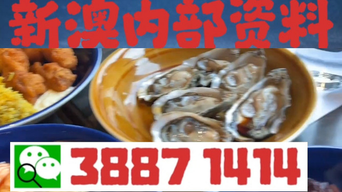 澳門(mén)今晚一肖必中特，探索幸運(yùn)背后的秘密，澳門(mén)今晚一肖必中特，揭秘幸運(yùn)背后的秘密之旅