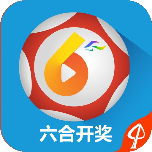 澳門(mén)六開(kāi)獎(jiǎng)結(jié)果記錄及其影響，澳門(mén)六開(kāi)獎(jiǎng)結(jié)果記錄及其社會(huì)影響分析