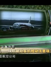 鳳凰軍事軍情觀察室最新一期深度解析，聚焦全球軍事動(dòng)態(tài)與戰(zhàn)略觀察（2023年7月版），鳳凰軍事軍情觀察室深度解析全球軍事動(dòng)態(tài)與戰(zhàn)略觀察（2023年7月版）聚焦全球軍事要聞