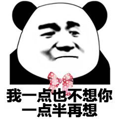 撩妹的藝術(shù)，現(xiàn)代情感中的微妙策略，撩妹的藝術(shù)，現(xiàn)代情感中的微妙策略與心理戰(zhàn)術(shù)