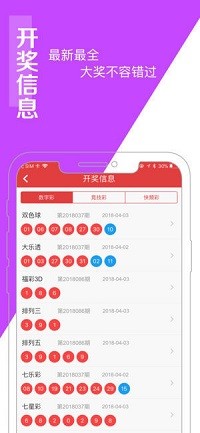 澳門精準(zhǔn)一肖一碼精準(zhǔn)確，探索與解析，澳門精準(zhǔn)生肖碼探索與解析