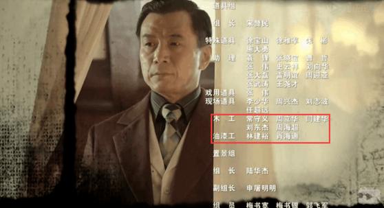 亮劍演員表及全部演員介紹，亮劍演員陣容及角色介紹