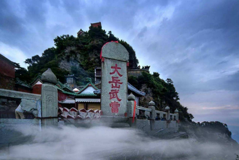 武當(dāng)山門票詳解，價格、政策與購買攻略，武當(dāng)山門票詳解，價格、政策、購買攻略全解析