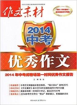 探索未來之路，關(guān)于新奧正版資料的免費提供與共享，未來之路探索，新奧正版資料免費共享與探索