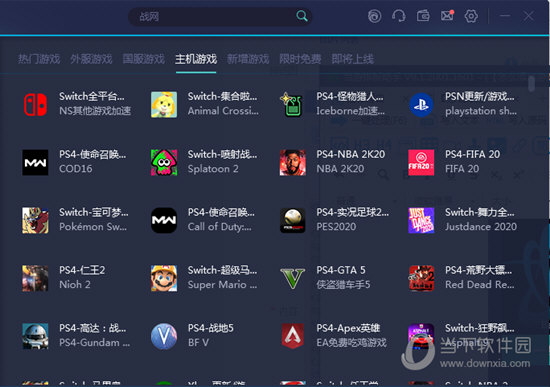 澳門天天彩開獎結(jié)果，探索彩票背后的故事與影響，澳門天天彩開獎背后的故事與影響探索