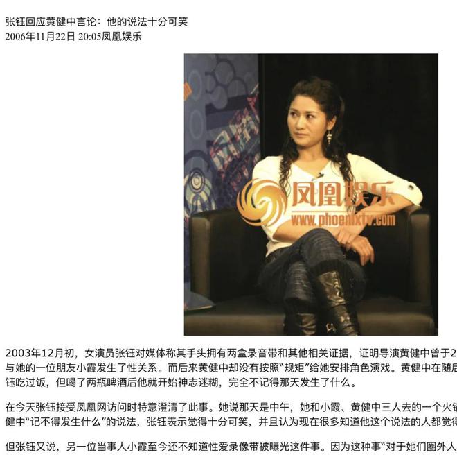 瓜田蜜事，生活中的甜美與收獲，瓜田蜜事，生活中的甜美與喜悅