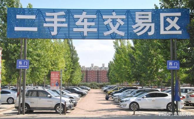 全國二手車市場與百姓網(wǎng)，連接買賣雙方的橋梁，全國二手車市場與百姓網(wǎng)，連接買賣雙方的信賴橋梁