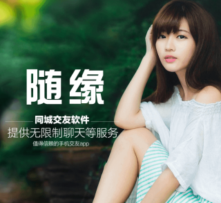 隨緣交友，遇見生命中的那些美好偶然，隨緣交友，遇見生命中的美好偶然邂逅