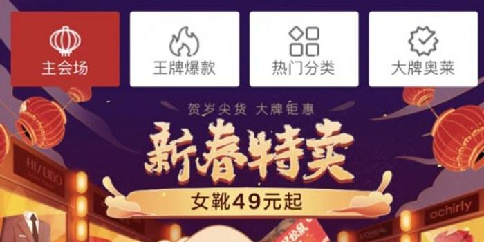 澳門(mén)特馬今晚開(kāi)獎(jiǎng)，一個(gè)令人期待已久的故事背景，澳門(mén)特馬今晚開(kāi)獎(jiǎng)，期待已久的故事揭曉