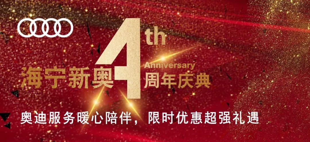 新澳門天天開獎資料大全，探索與解讀彩票的魅力，澳門彩票魅力揭秘，天天開獎資料大全探索與解讀