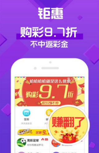 澳門天天彩資料正版的重要性及其影響深度解析，澳門天天彩正版資料的重要性及其影響全面解析