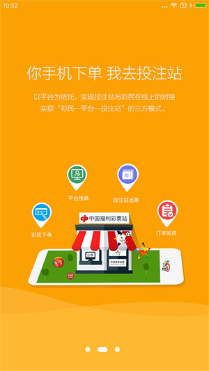 澳門六開獎結(jié)果網(wǎng)站大全app，揭示違法犯罪背后的真相，澳門六開獎結(jié)果網(wǎng)站揭秘違法犯罪背后的真相
