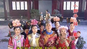 重溫經(jīng)典，還珠格格第二部免費觀看完整版，重溫經(jīng)典，還珠格格第二部免費觀看完整版視頻