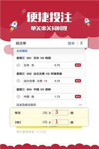 澳門正版資料免費(fèi)大全網(wǎng)站，探索與解析，澳門正版資料免費(fèi)大全網(wǎng)站，深度探索與解析