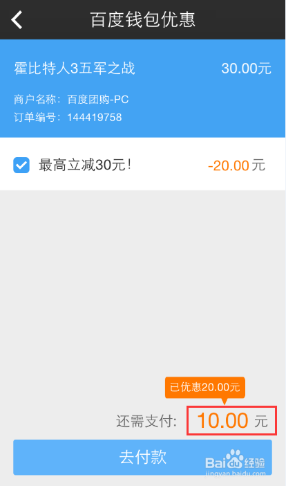 旅游買(mǎi)票用哪個(gè)軟件便宜，深度解析各大旅游購(gòu)票平臺(tái)優(yōu)勢(shì)與性價(jià)比，深度解析，旅游購(gòu)票平臺(tái)優(yōu)勢(shì)與性價(jià)比，哪個(gè)軟件更便宜？