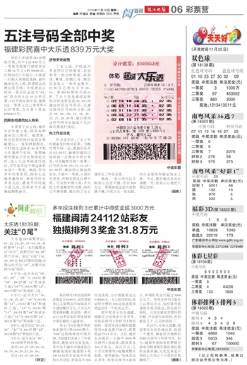 迎接新澳門2025，天天開好彩的無限可能，迎接新澳門2025，開啟天天好彩的無限機遇