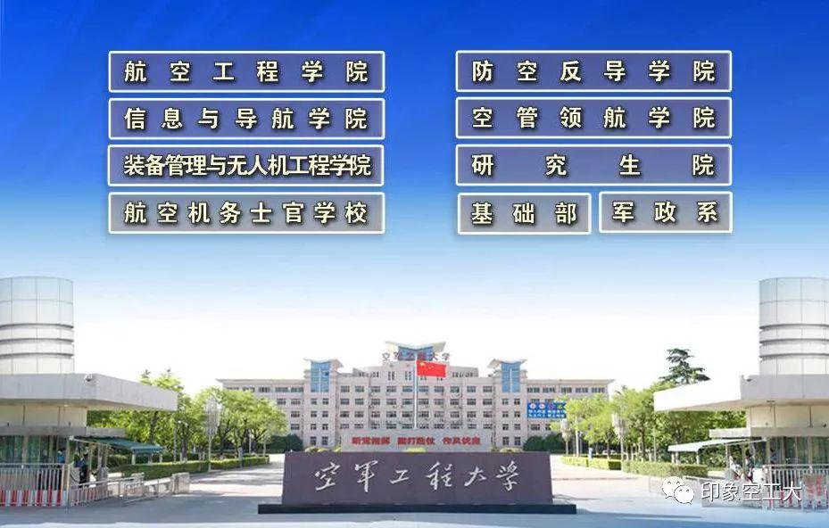 hanjunhao 第8頁