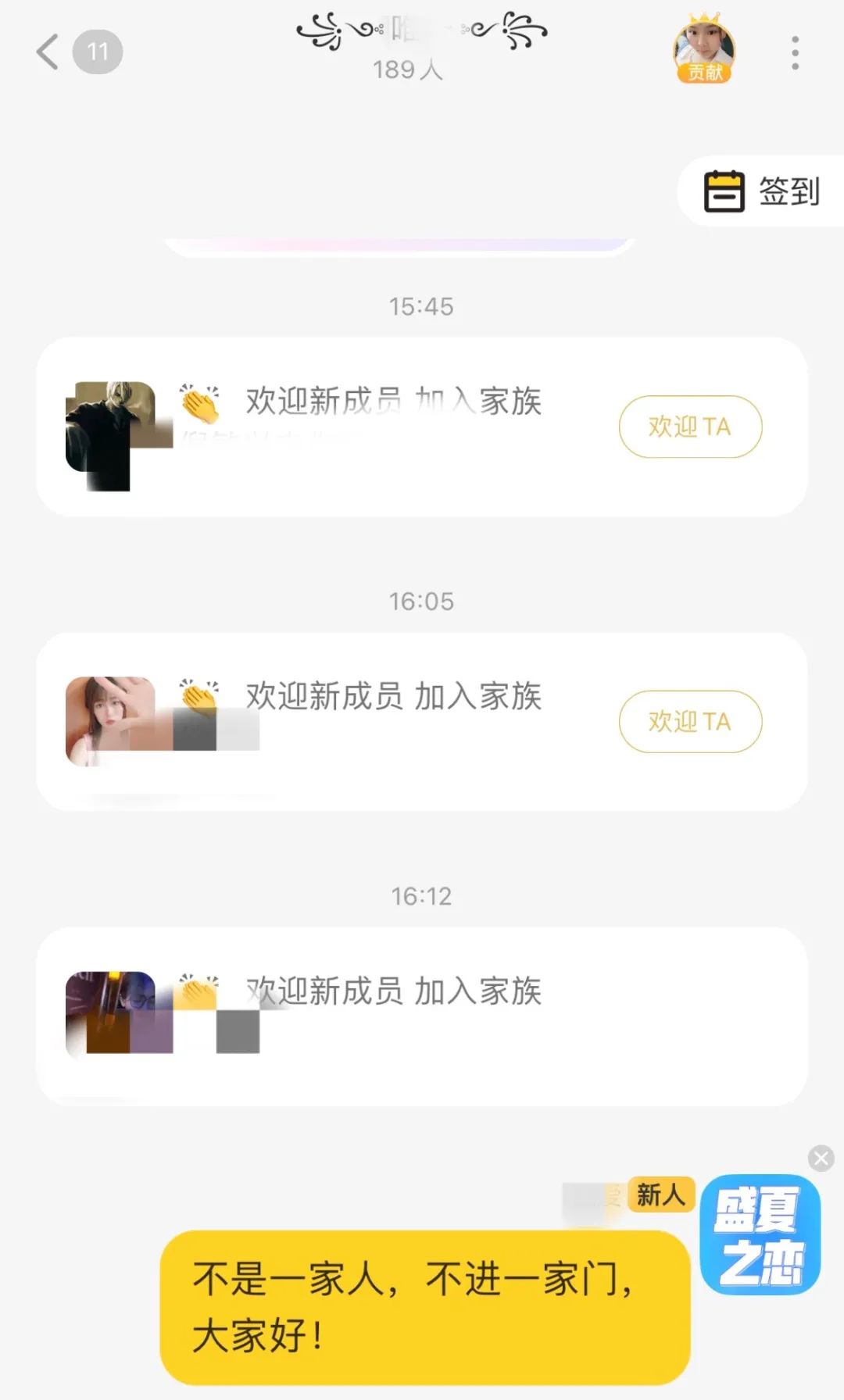 戀愛聊天回復(fù)軟件免費(fèi)，探索現(xiàn)代戀愛的數(shù)字化交流工具，戀愛聊天回復(fù)軟件免費(fèi)，現(xiàn)代戀愛的數(shù)字化交流工具探索
