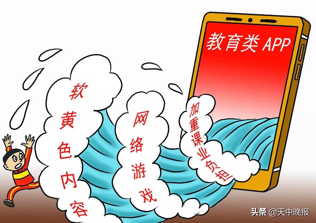 微信群解散步驟詳解，微信群解散步驟指南