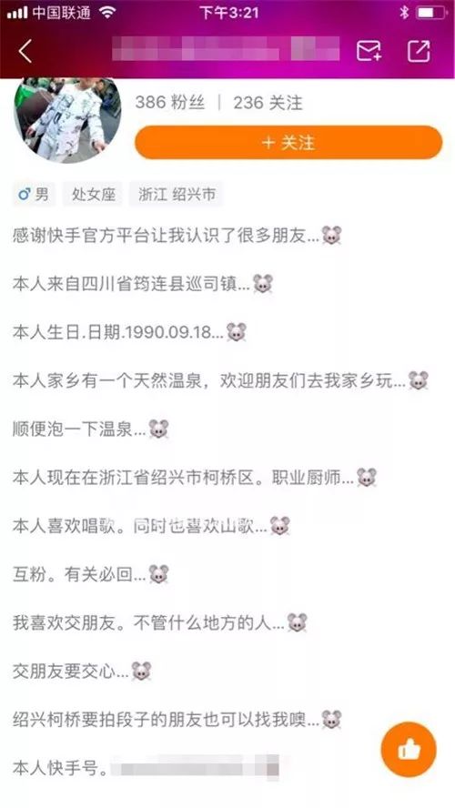 澳門六開彩開獎結(jié)果號碼直播視頻，透視彩票文化的魅力與風(fēng)險，澳門六開彩開獎直播，揭示彩票文化的魅力與風(fēng)險