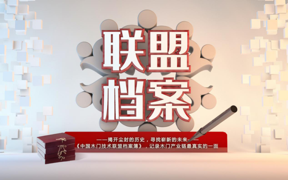 新澳門免費資料正版的重要性及其價值，澳門正版資料的重要性與價值解析