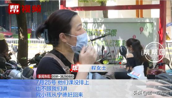 健身班培訓(xùn)學(xué)校，塑造健康生活的搖籃，健身班培訓(xùn)學(xué)校，塑造健康生活的搖籃陣地