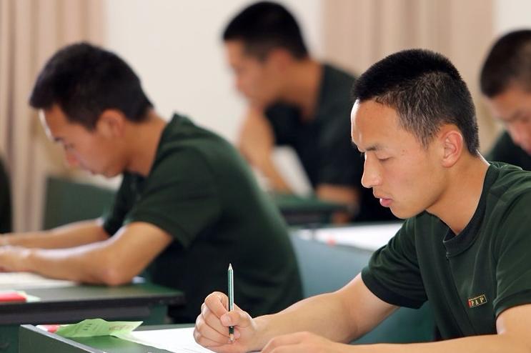 應屆大學生參軍的條件及待遇，應屆大學生參軍的條件與待遇概述