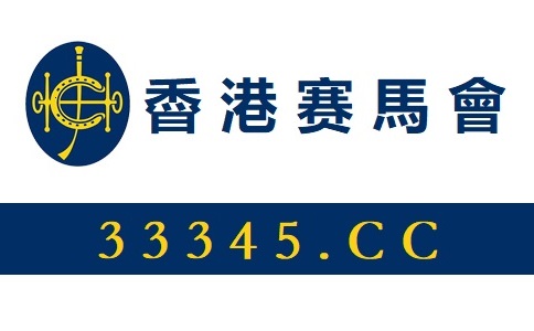 香港內(nèi)部公開資料一碼，揭秘香港的內(nèi)部信息，揭秘香港內(nèi)部信息，一碼通達(dá)公開資料