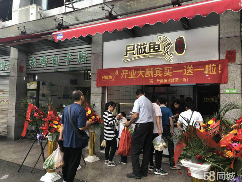 適合小縣城開(kāi)設(shè)的加盟店，探索成功之路，小縣城加盟新機(jī)遇，探索成功之路