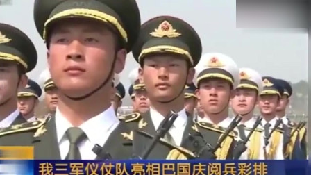 電視劇中國儀仗兵在線觀看，展現(xiàn)英勇風(fēng)采與榮耀使命，電視劇中國儀仗兵，英勇風(fēng)采與榮耀使命在線觀看
