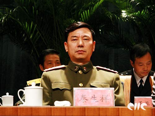 秦生祥，一位引領(lǐng)時代的杰出領(lǐng)導(dǎo)者，秦生祥，時代引領(lǐng)者的杰出領(lǐng)導(dǎo)力