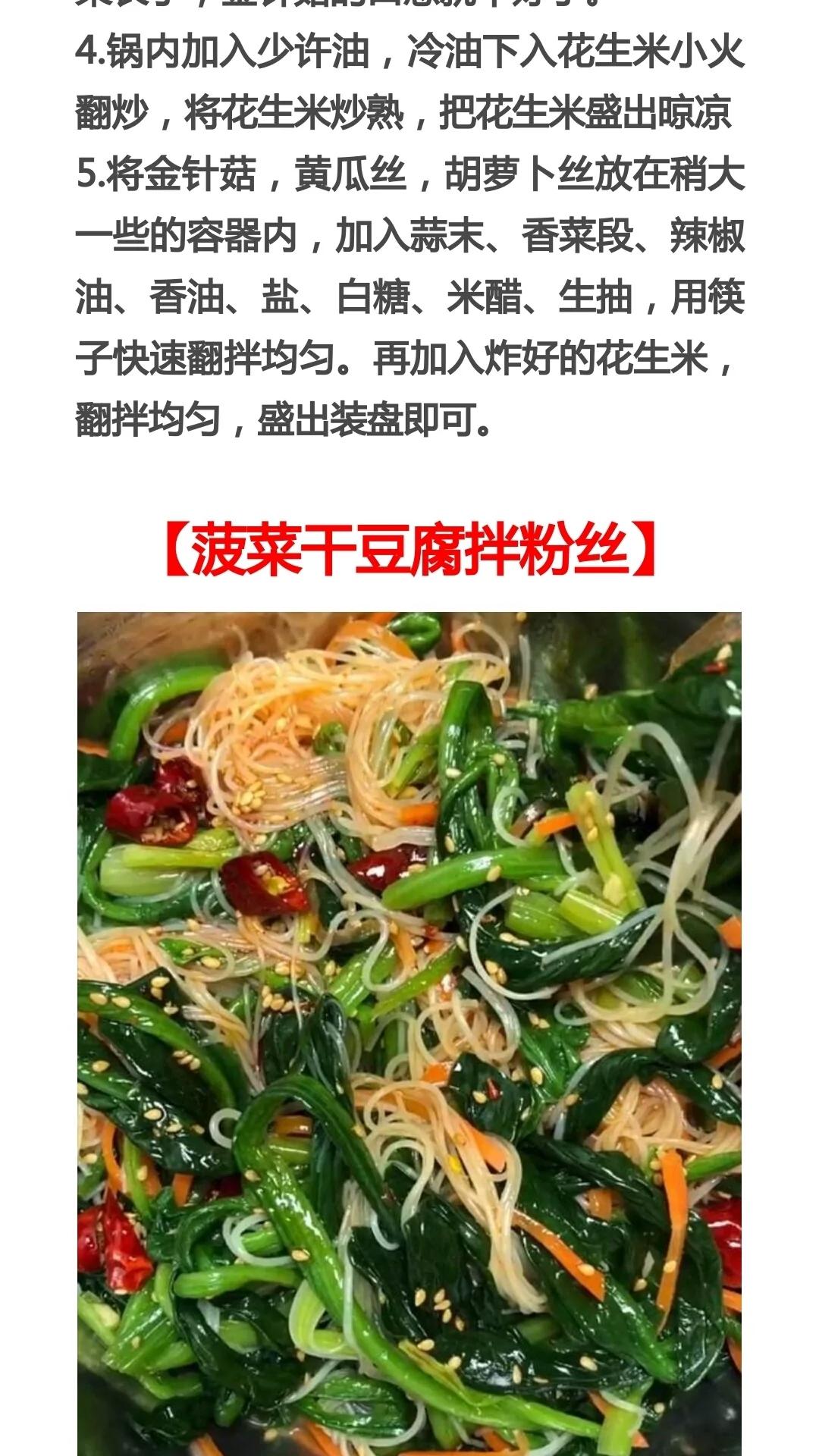 yunxin 第7頁(yè)