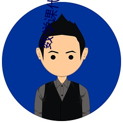 數(shù)學(xué)課代表的神秘經(jīng)歷與探索，免費網(wǎng)站下的啟示，數(shù)學(xué)課代表的神秘經(jīng)歷與啟示，免費網(wǎng)站的探索之路
