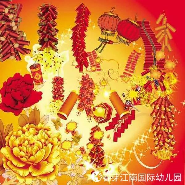 新澳門特免費(fèi)資料大全之火鳳凰，探索與解讀，新澳門特免費(fèi)資料大全之火鳳凰，探索與解讀指南