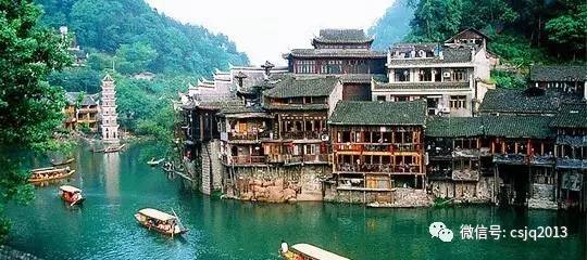 鳳凰古城酒店推薦指南，鳳凰古城酒店推薦指南，住宿攻略與住宿體驗分享