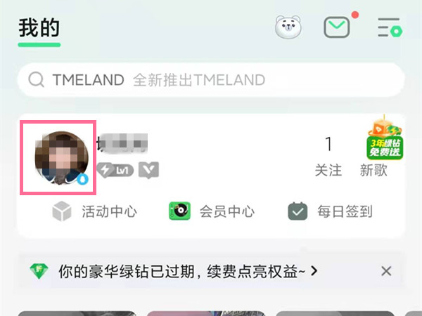 澳門六會(huì)彩開獎(jiǎng)結(jié)果——探索與預(yù)測(cè)（2025年展望），澳門六會(huì)彩開獎(jiǎng)結(jié)果展望，探索與預(yù)測(cè)（2025年趨勢(shì)分析）