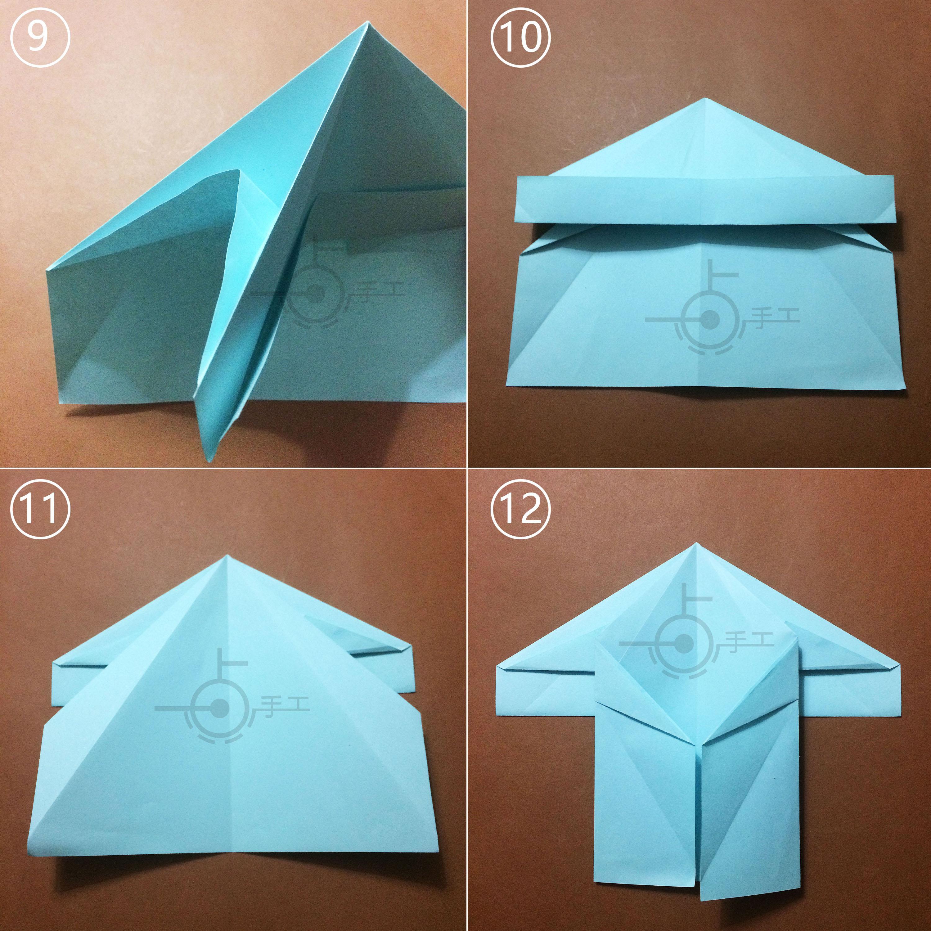 shishan 第8頁
