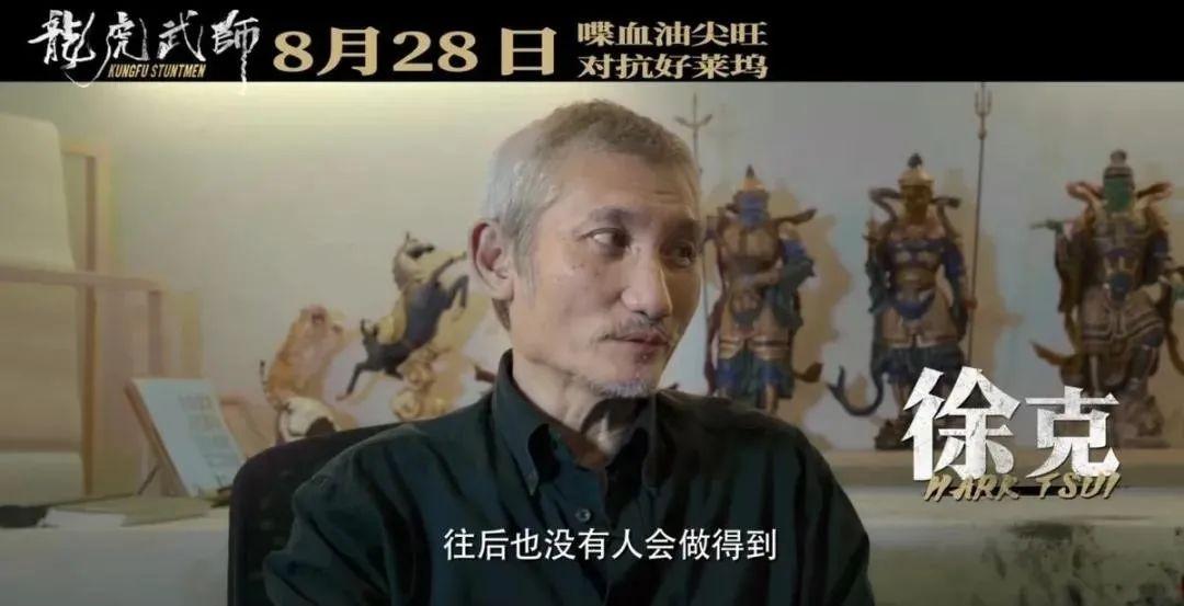 香港歷史記錄大全最新，香港歷史記錄大全，最新完整梳理
