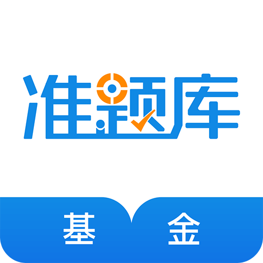 邁向2025年正版資料免費大全，一個全新的時代展望，邁向2025，正版資料免費時代全新展望