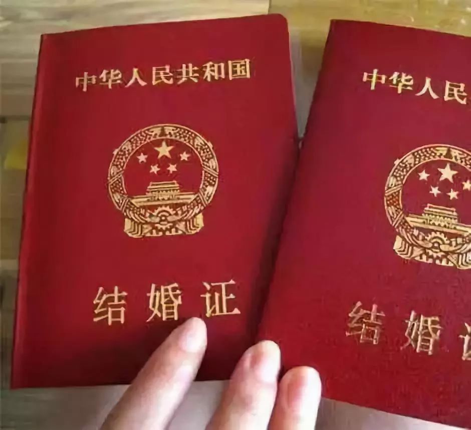 網(wǎng)上怎么查個(gè)人結(jié)婚證，網(wǎng)上查個(gè)人結(jié)婚證的方法與步驟