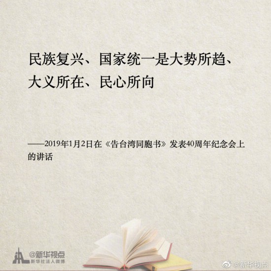 新澳門一肖一碼中恃一句，探索與解讀，澳門生肖碼中的秘密，探索與解讀