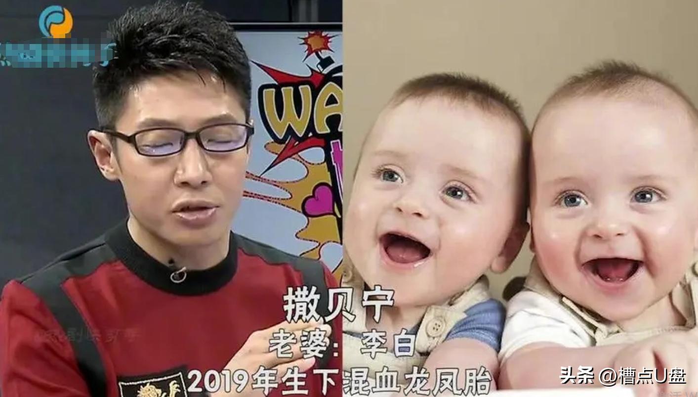撒貝寧的兒女，星二代的成長(zhǎng)之路，撒貝寧兒女，星二代的成長(zhǎng)軌跡