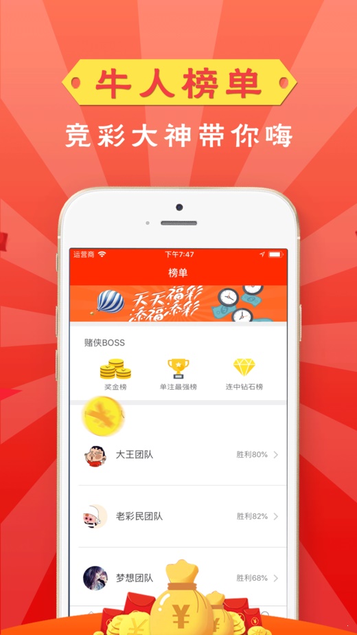 新澳門最快開獎直播視頻大全——體驗刺激的博彩世界，新澳門最快開獎直播體驗，博彩世界的刺激之旅