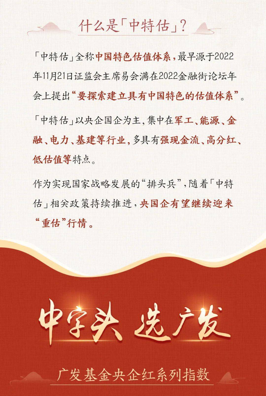 揭秘六肖中特期期準(zhǔn)，免費(fèi)選一，預(yù)測(cè)背后的真相，揭秘六肖中特期期準(zhǔn)，預(yù)測(cè)背后的真相與免費(fèi)選一揭秘