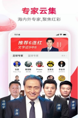 澳門彩資料官方網(wǎng)站，探索彩票世界的門戶，澳門彩資料官方網(wǎng)站，彩票世界的探索門戶