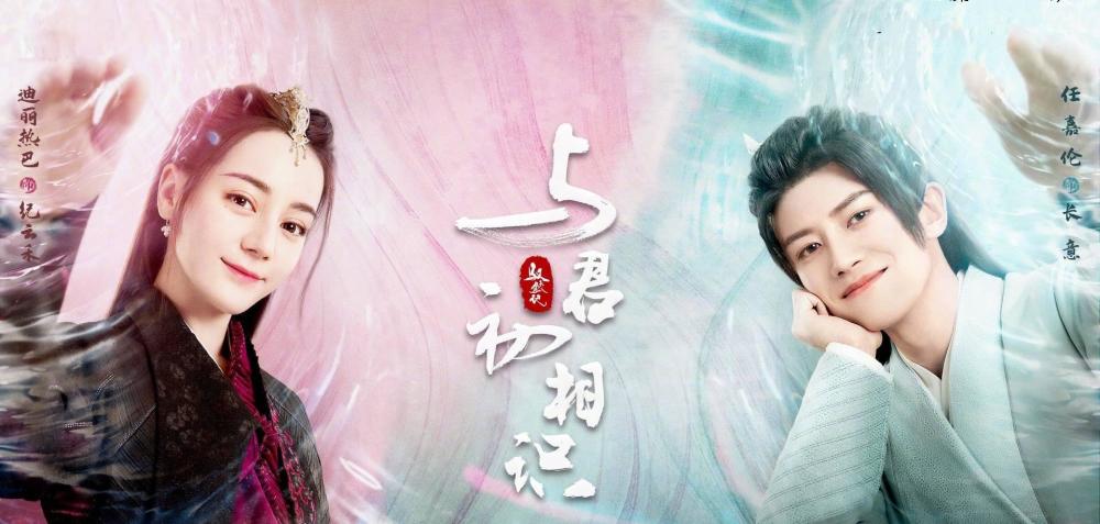 探索中國古裝仙俠電視劇的奇幻世界，100部精彩之作，中國古裝仙俠劇之奇幻世界，百部精彩古裝仙俠電視劇盤點