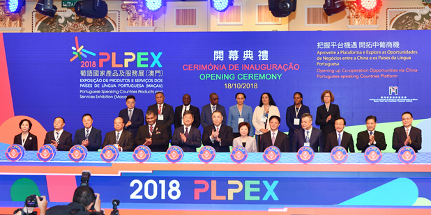 澳門關云東論壇，開獎速度與精準解析，澳門關云東論壇開獎速度與精準解析揭秘