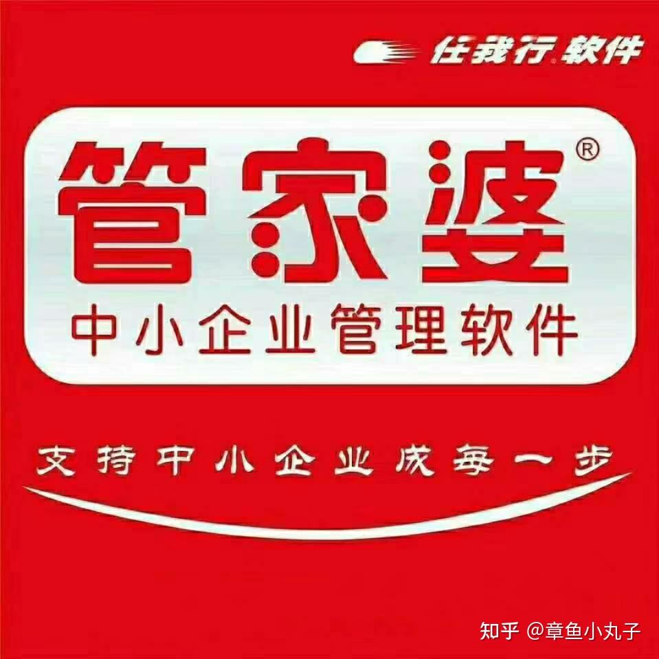 管家婆必中一肖一鳴——揭秘彩票預(yù)測的神秘面紗，揭秘彩票預(yù)測神秘面紗，管家婆必中一肖一鳴的真相探索
