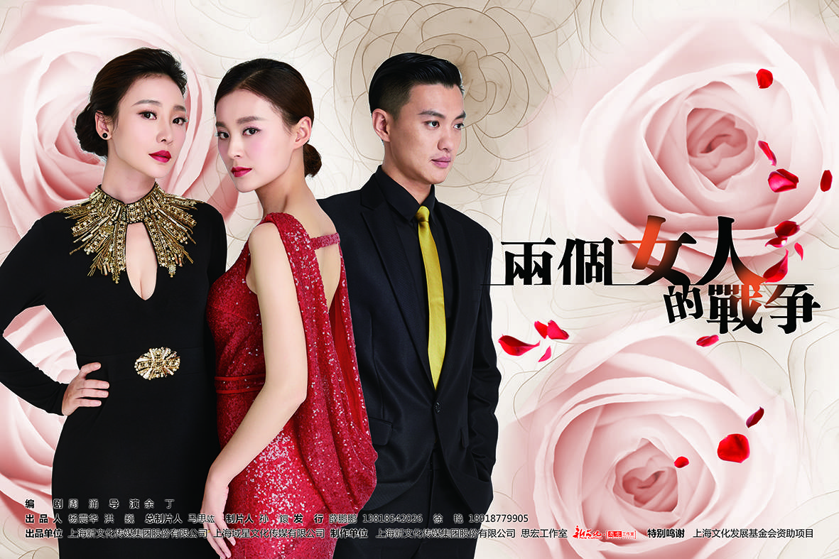 女人的戰(zhàn)爭，超越紛爭，尋求和諧與力量，女性力量，超越戰(zhàn)爭，追尋和諧與力量之源