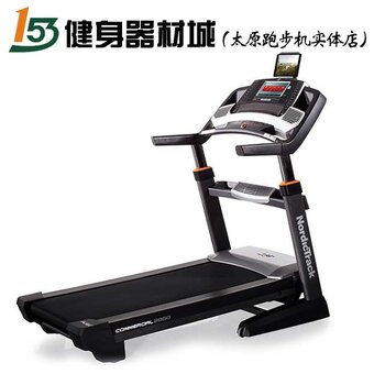 家庭版跑步機(jī)價格概覽，多少錢一臺？，家庭版跑步機(jī)價格全解析，多少錢一臺？